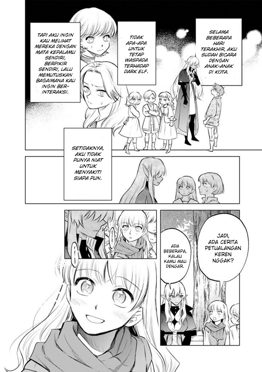 Watashi no Kokoro wa Oji-san de Aru chapter 18