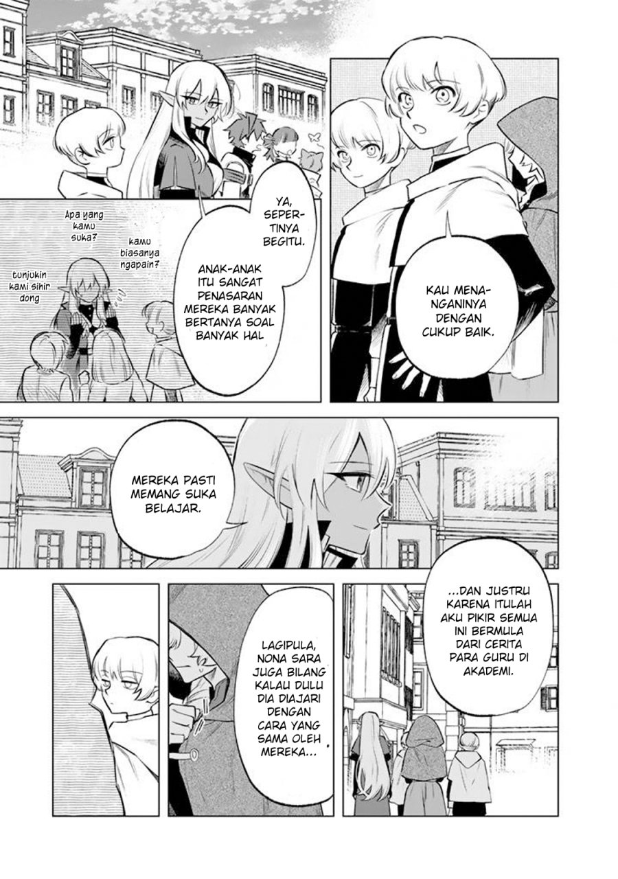 Watashi no Kokoro wa Oji-san de Aru chapter 18