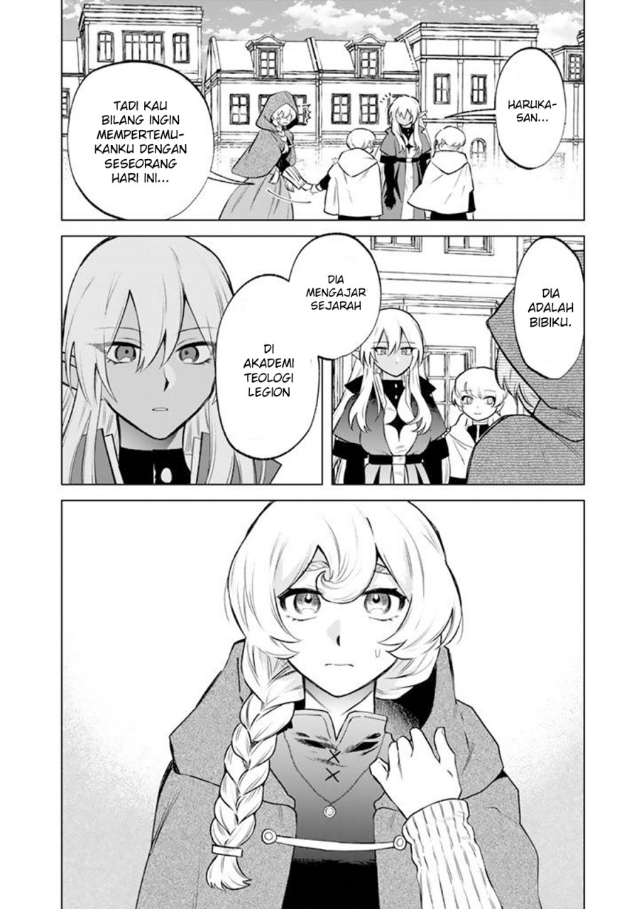 Watashi no Kokoro wa Oji-san de Aru chapter 18