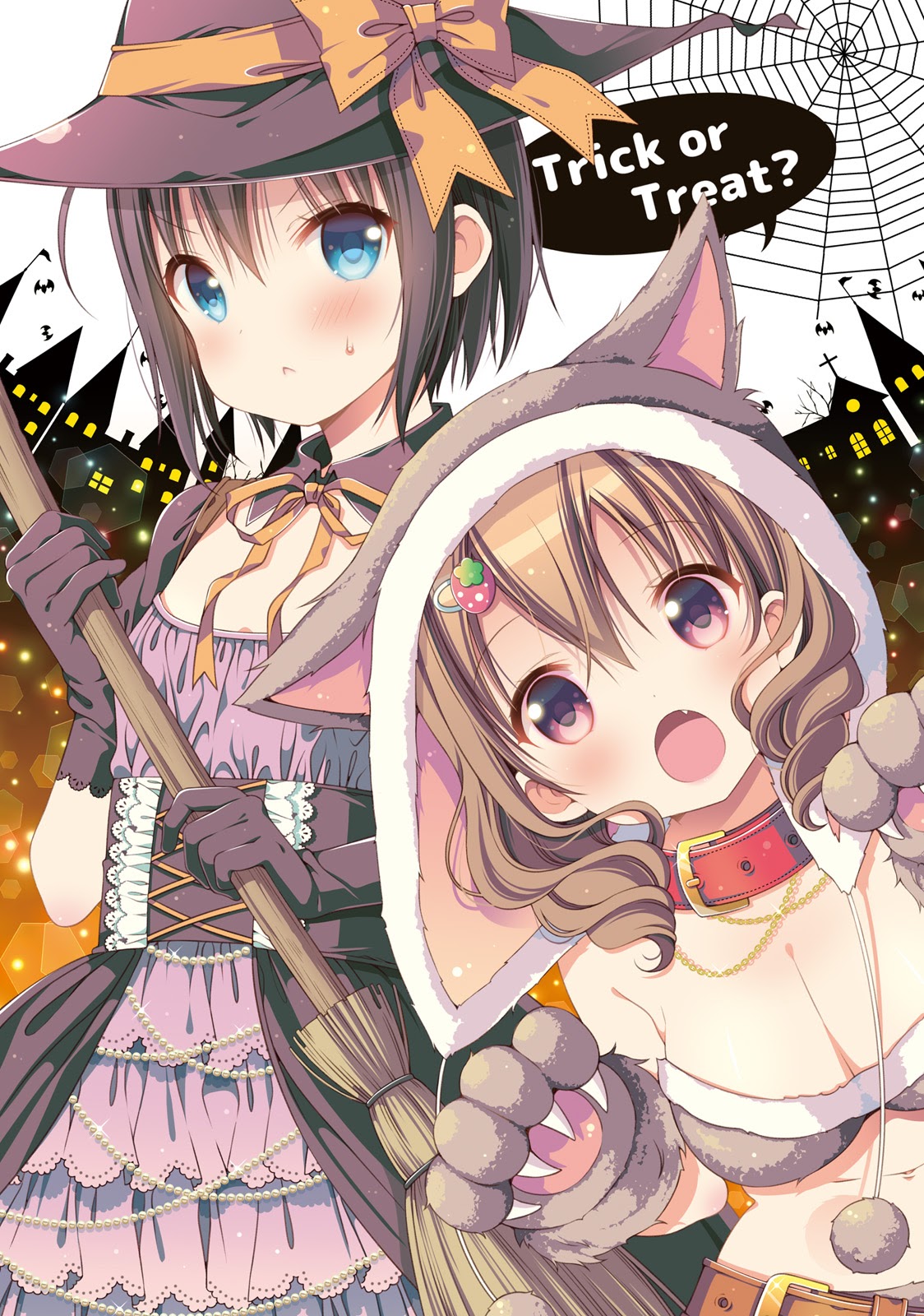 Watashi no Tomodachi ga Sekaiichi Kawaii chapter 1