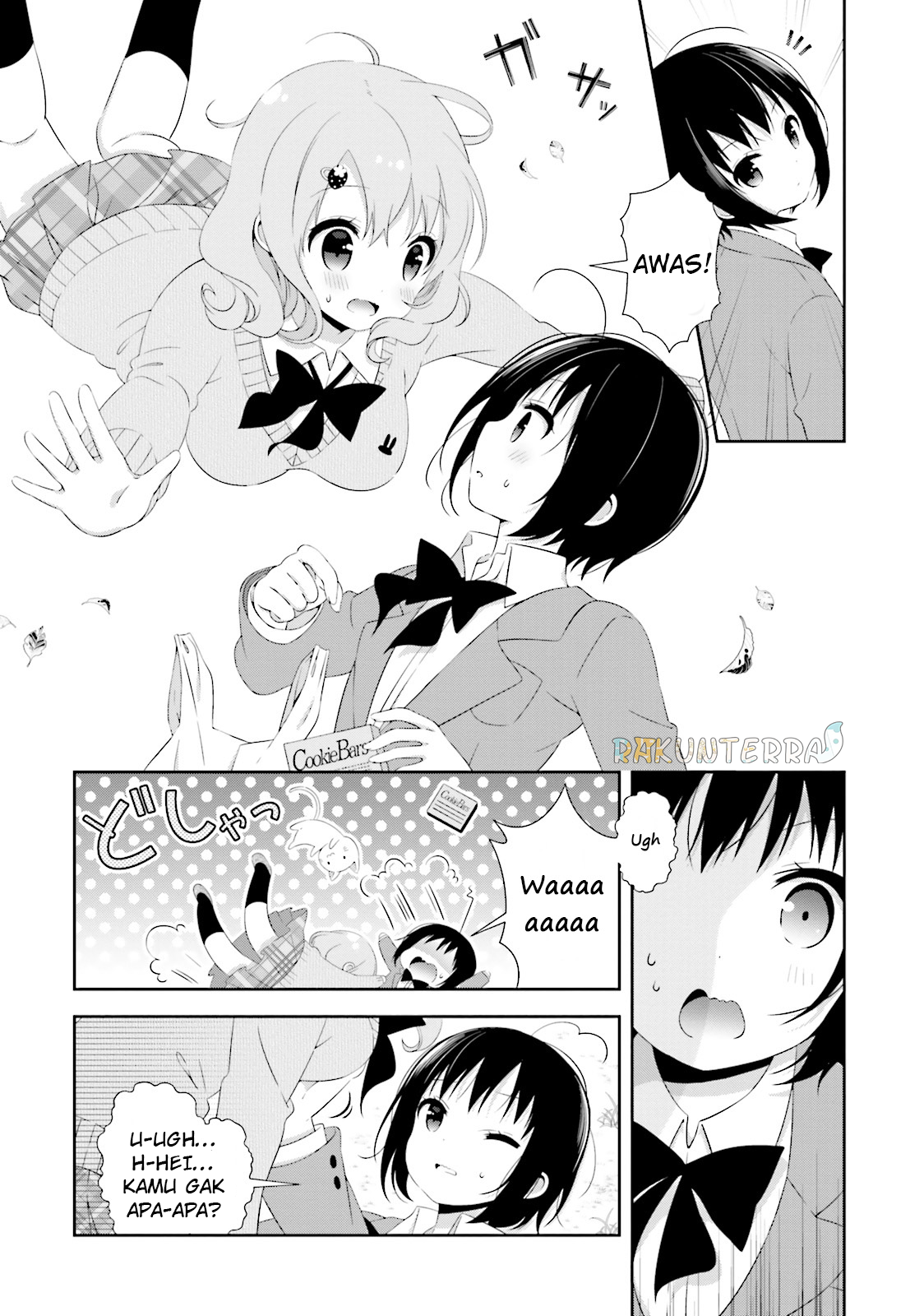 Watashi no Tomodachi ga Sekaiichi Kawaii chapter 1