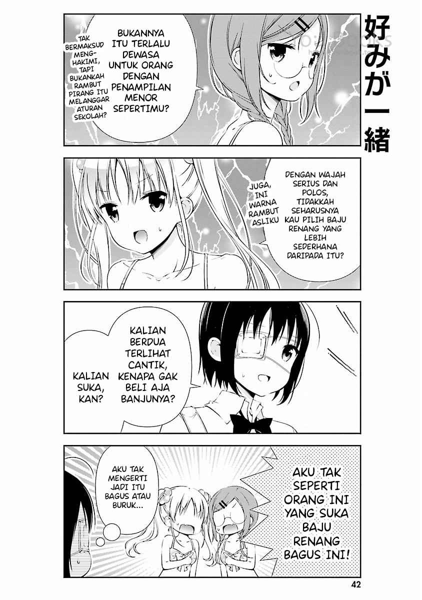 Watashi no Tomodachi ga Sekaiichi Kawaii Chapter 05 Bahasa Indonesia