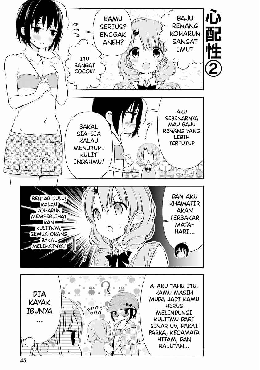 Watashi no Tomodachi ga Sekaiichi Kawaii Chapter 05 Bahasa Indonesia