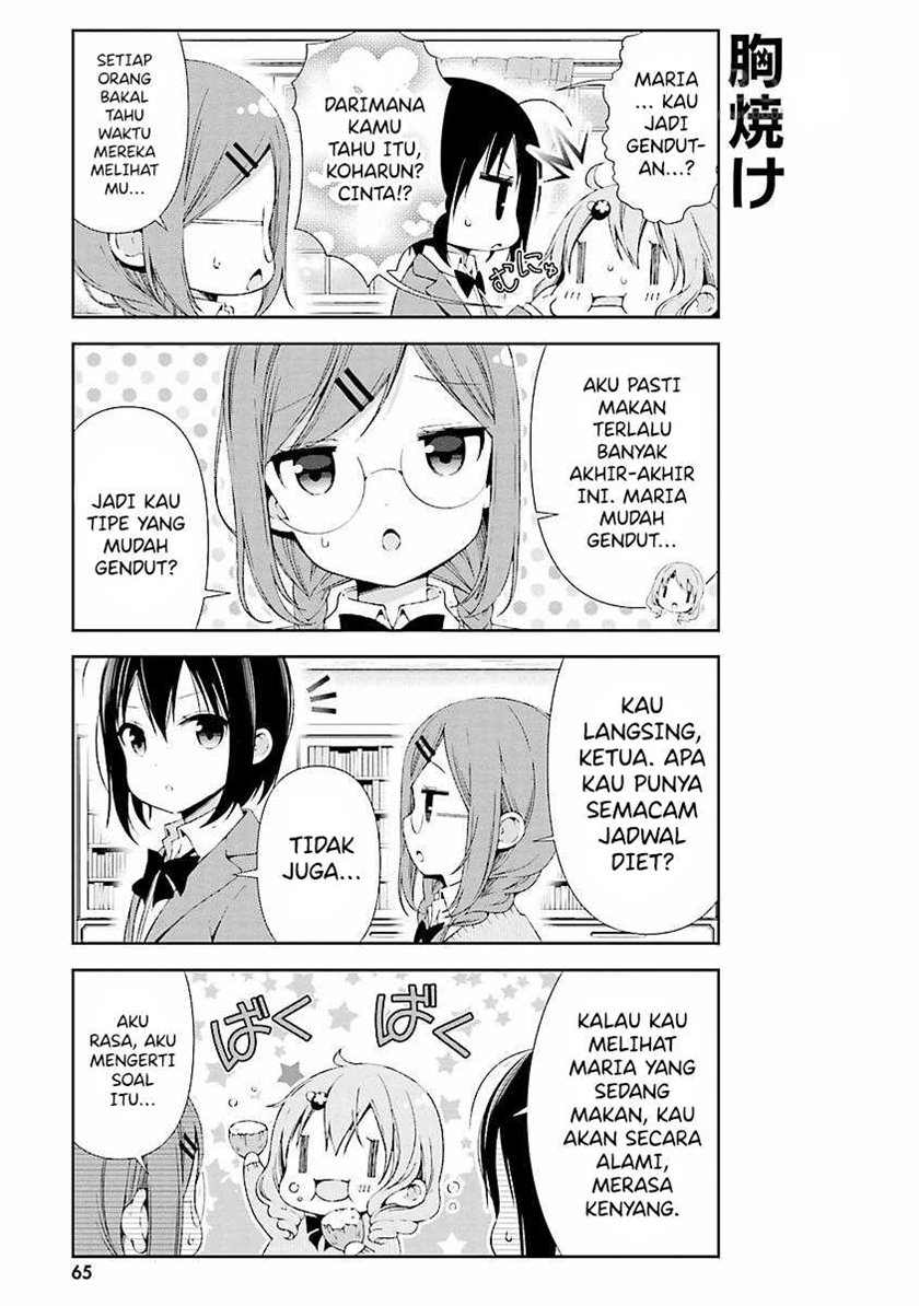 Watashi no Tomodachi ga Sekaiichi Kawaii chapter 8