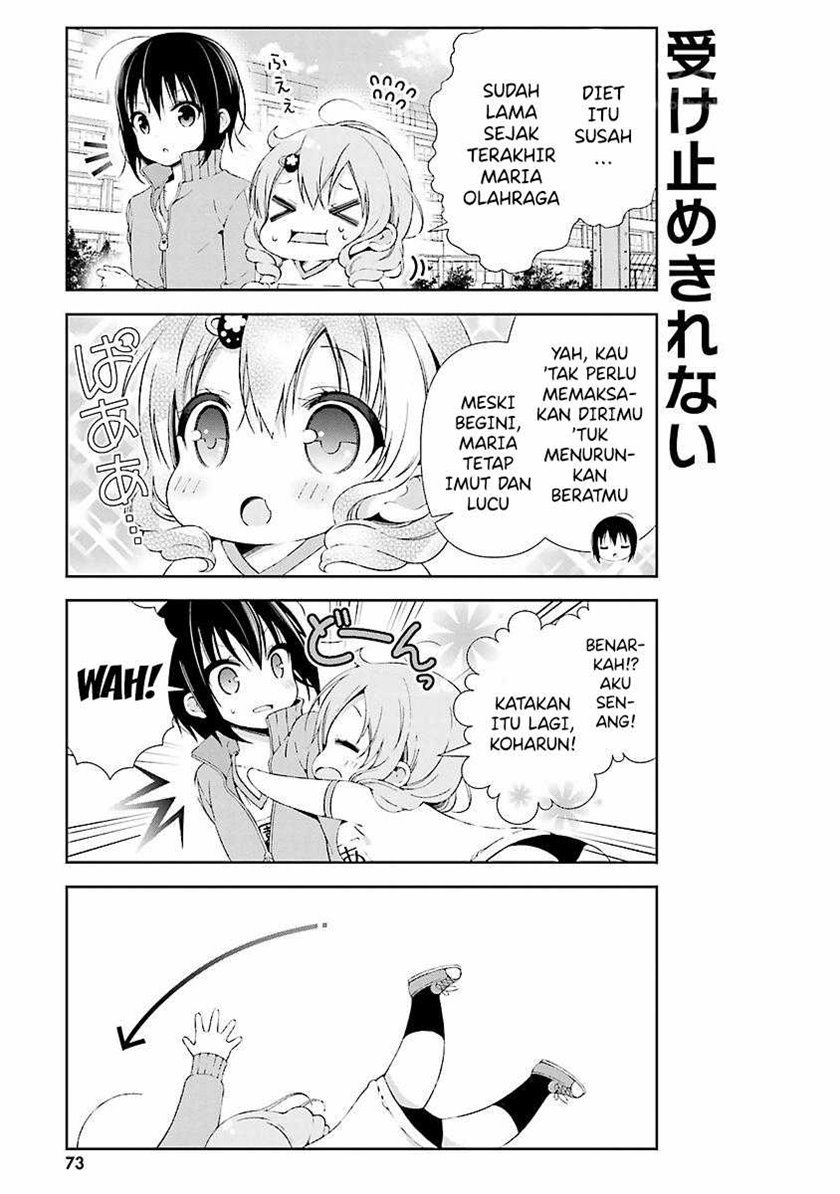 Watashi no Tomodachi ga Sekaiichi Kawaii chapter 8