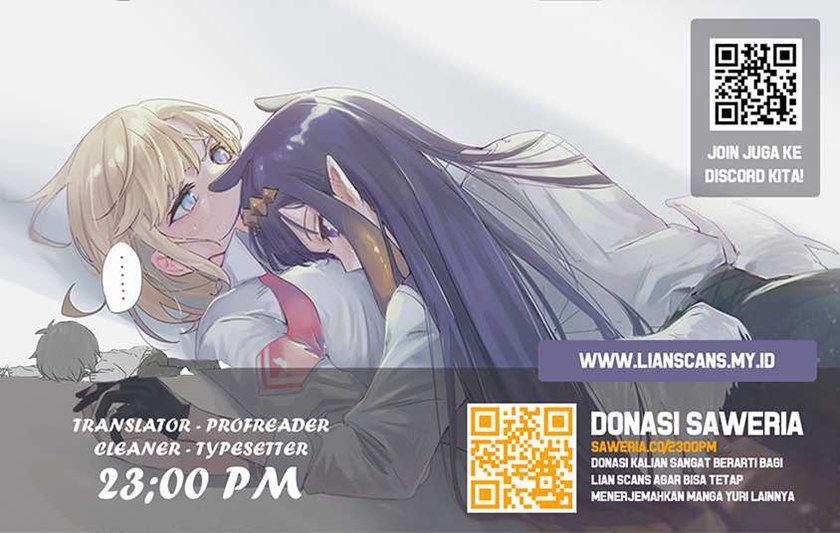 Watashi no Tomodachi ga Sekaiichi Kawaii chapter 9