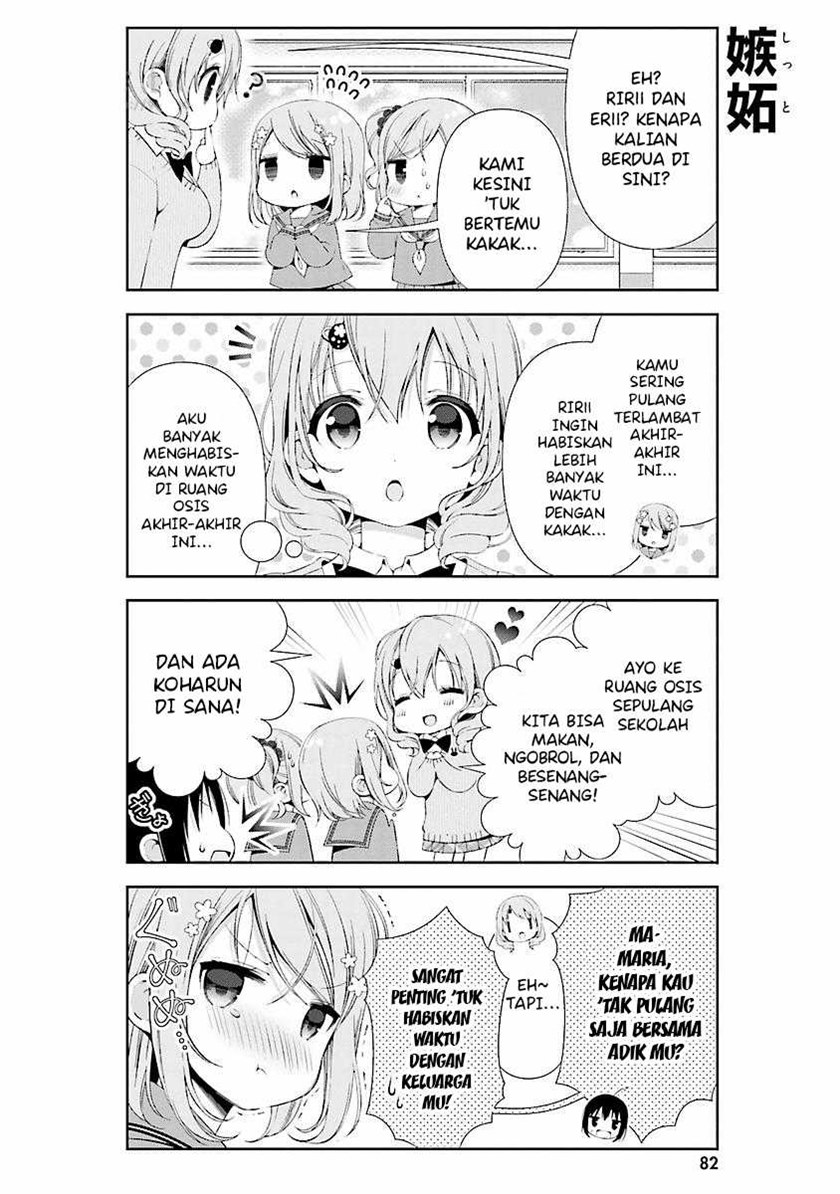 Watashi no Tomodachi ga Sekaiichi Kawaii chapter 9