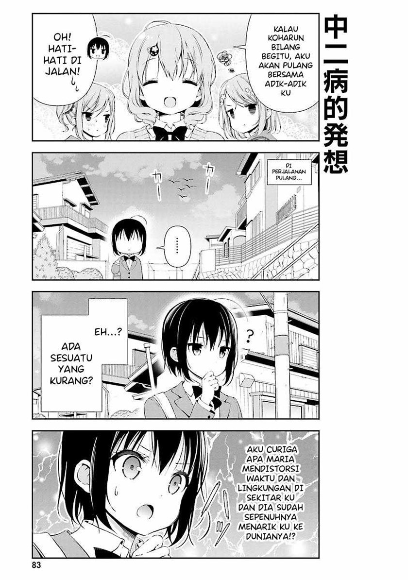 Watashi no Tomodachi ga Sekaiichi Kawaii chapter 9