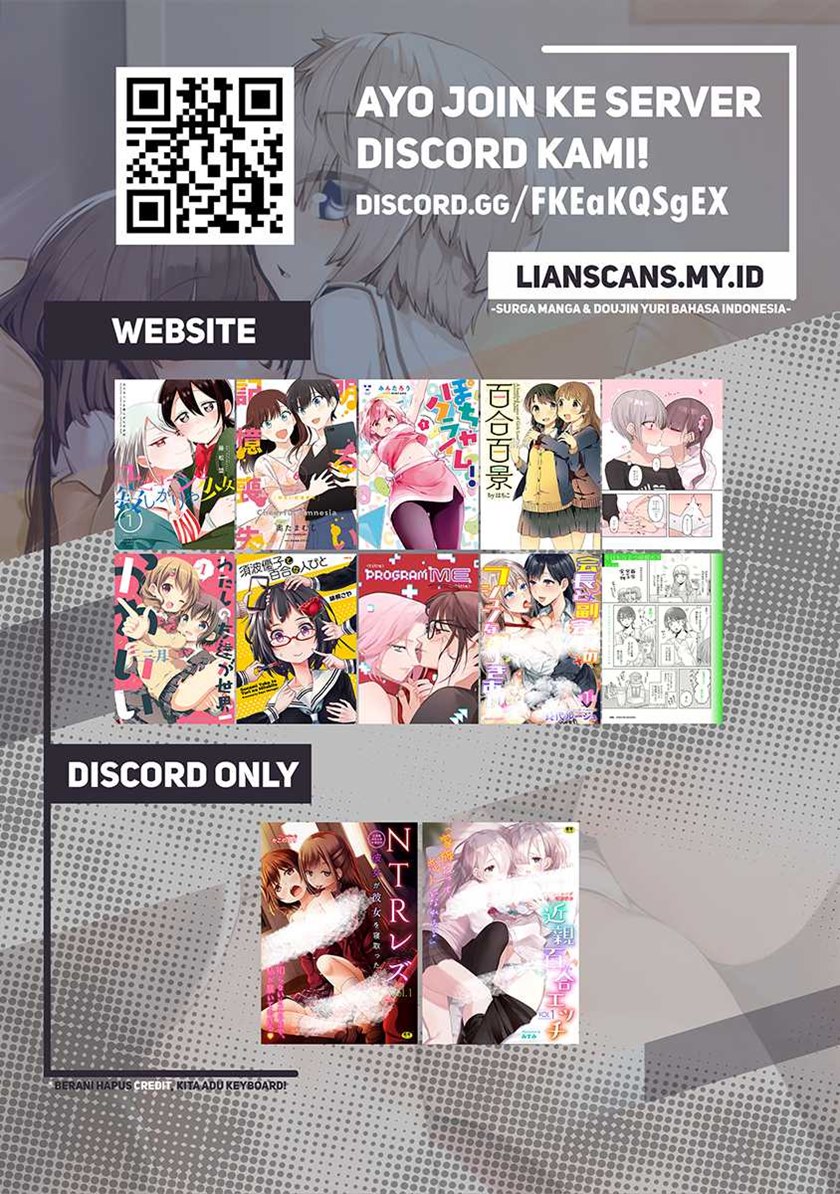 Watashi no Tomodachi ga Sekaiichi Kawaii chapter 9
