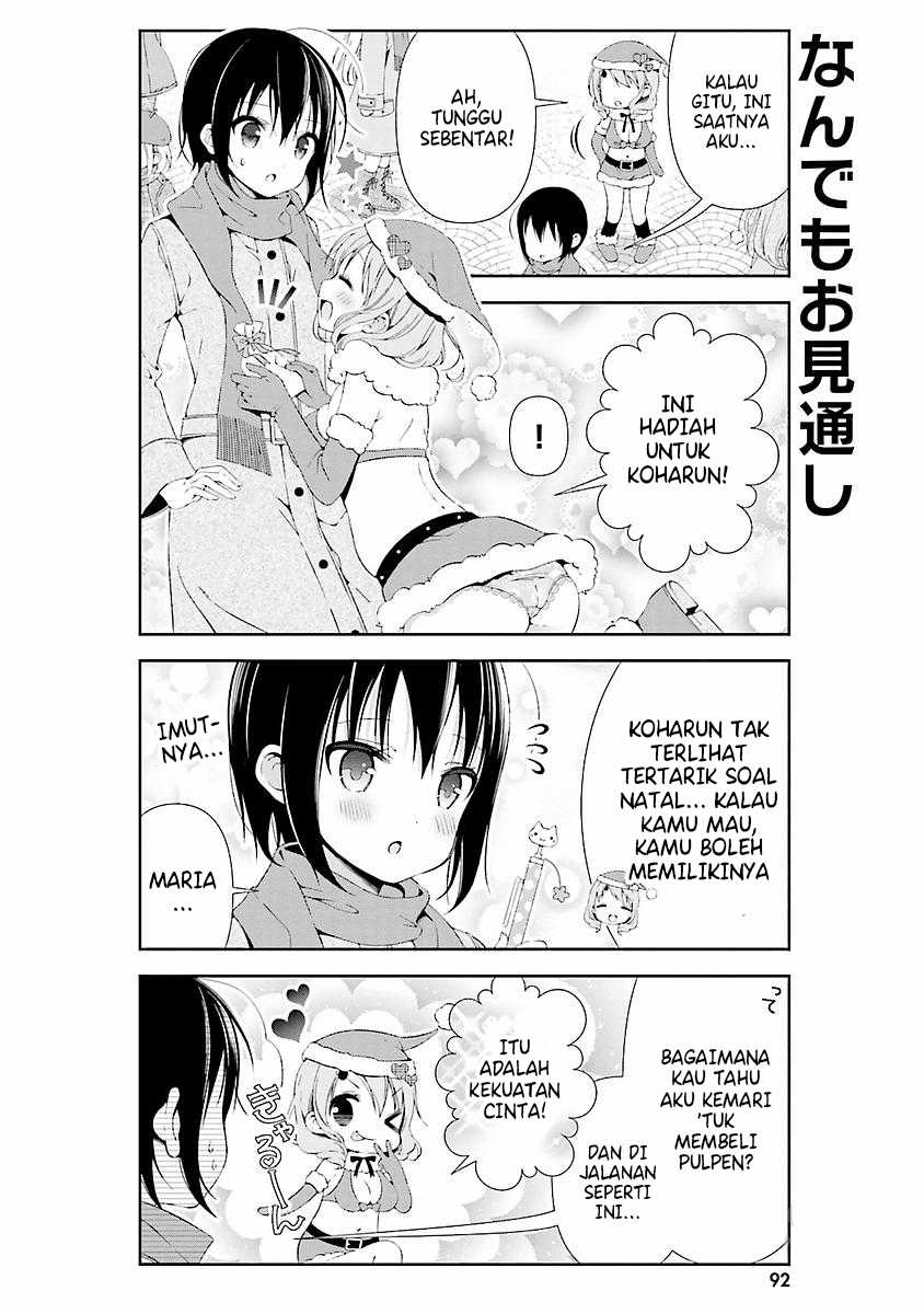 Watashi no Tomodachi ga Sekaiichi Kawaii chapter 10