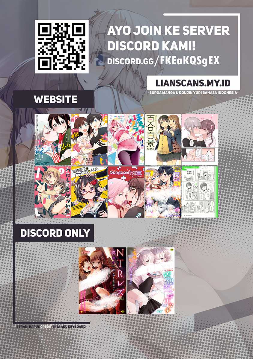 Watashi no Tomodachi ga Sekaiichi Kawaii chapter 10