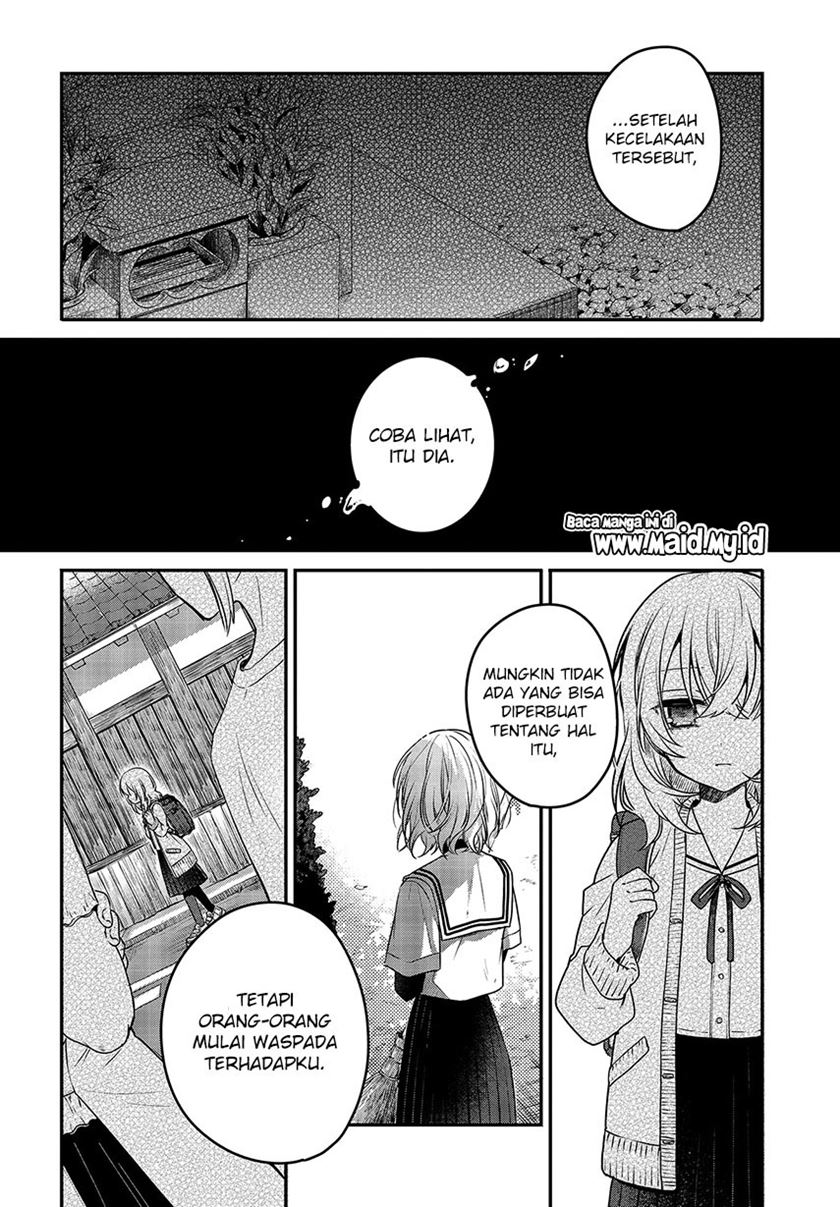 Watashi o Tabetai, Hitodenashi chapter 6