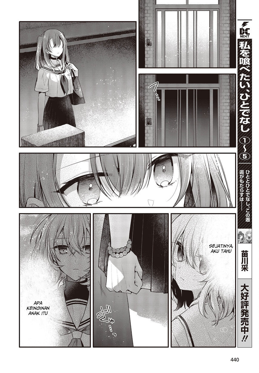 Watashi o Tabetai, Hitodenashi Chapter 27 Bahasa Indonesia