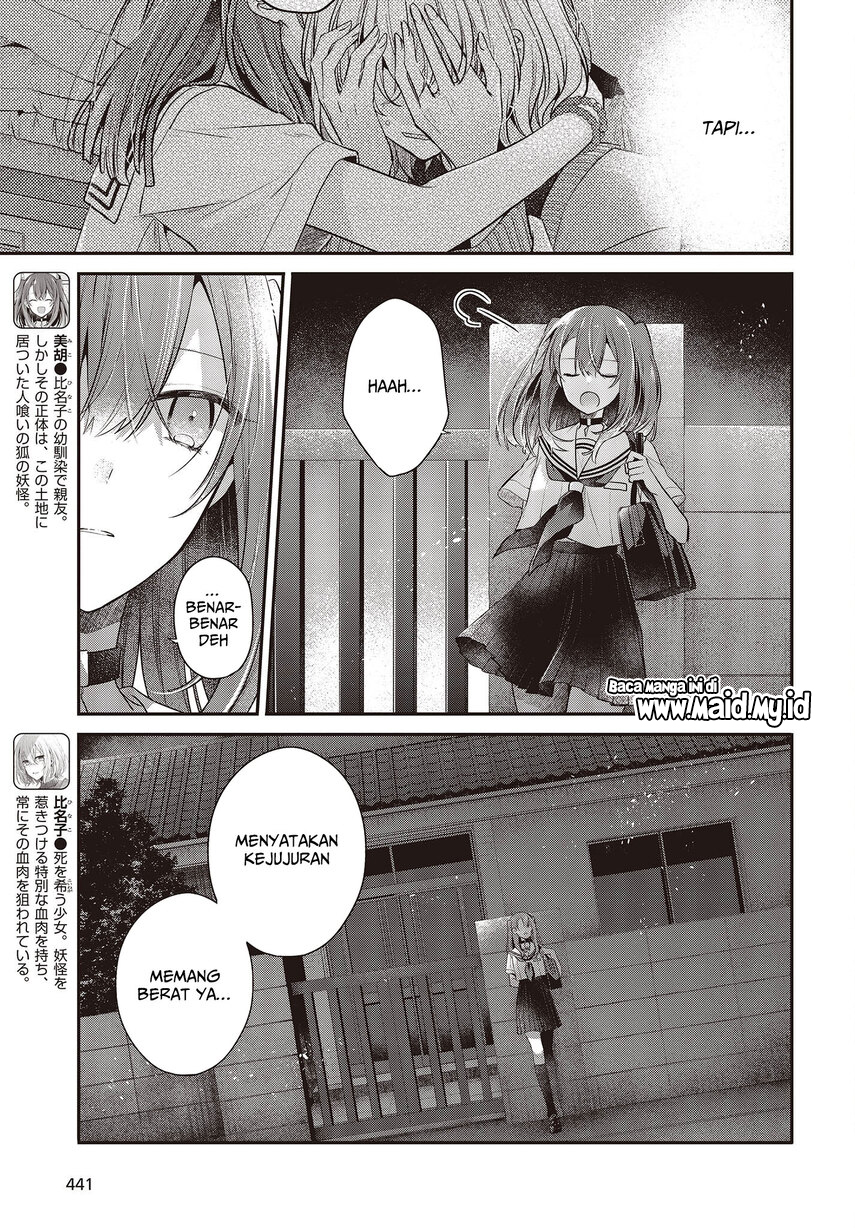 Watashi o Tabetai, Hitodenashi Chapter 27 Bahasa Indonesia
