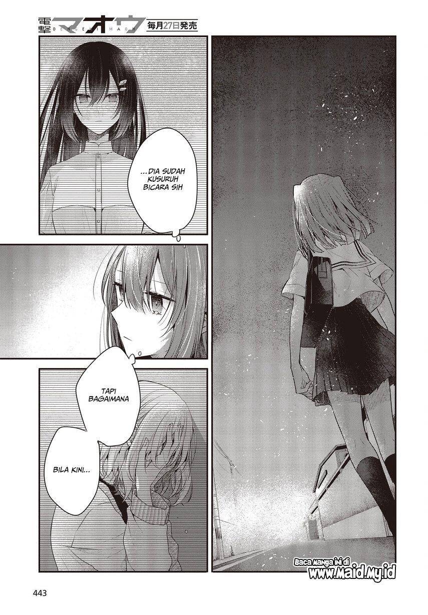 Watashi o Tabetai, Hitodenashi Chapter 27 Bahasa Indonesia