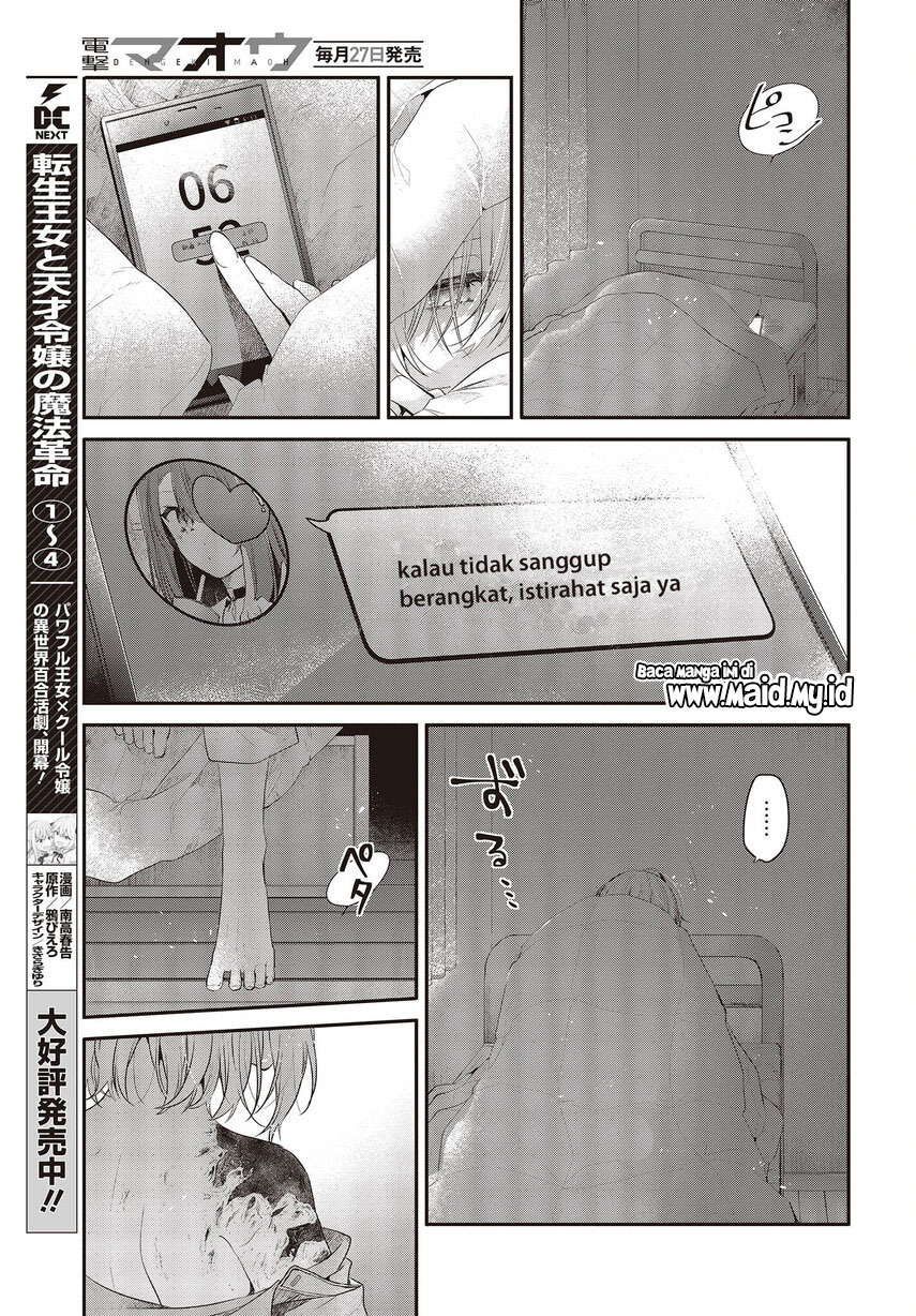 Watashi o Tabetai, Hitodenashi Chapter 27 Bahasa Indonesia