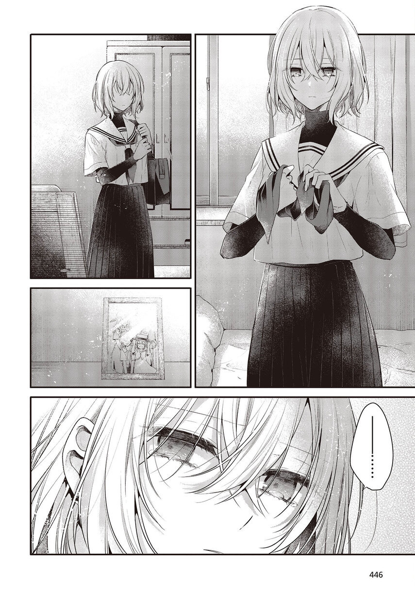 Watashi o Tabetai, Hitodenashi Chapter 27 Bahasa Indonesia