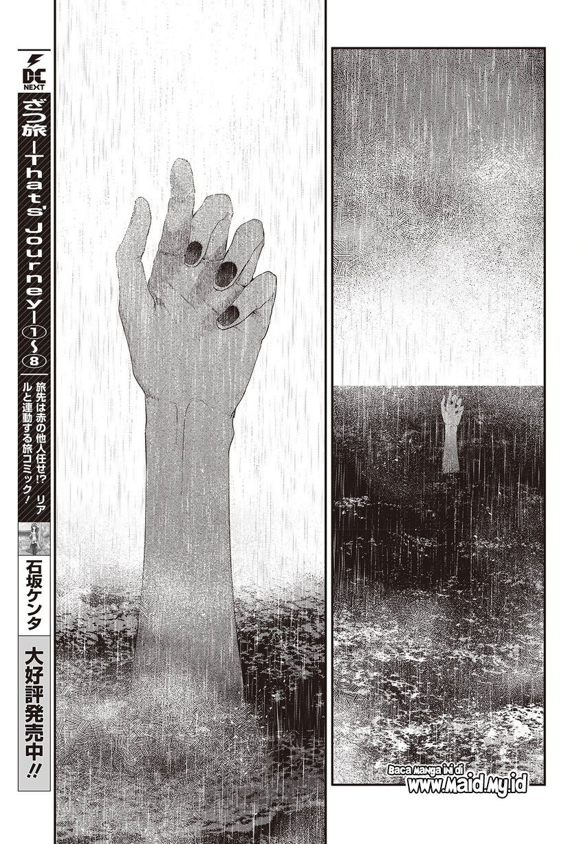 Watashi o Tabetai, Hitodenashi Chapter 27 Bahasa Indonesia