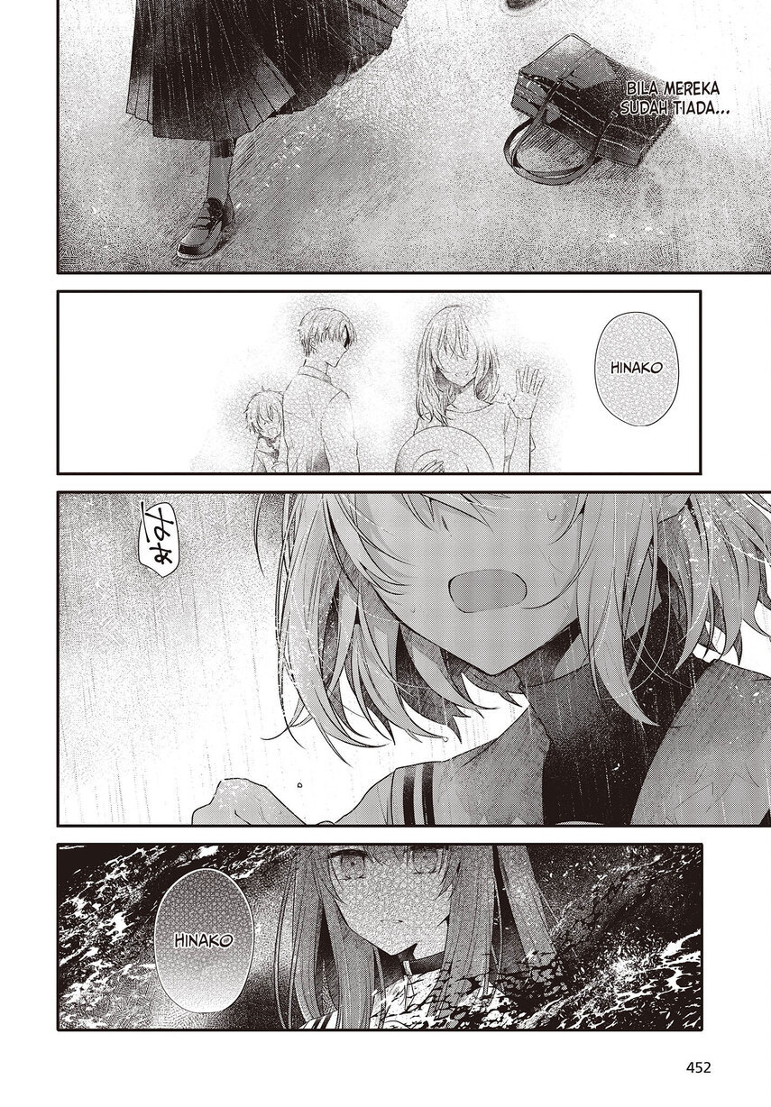 Watashi o Tabetai, Hitodenashi Chapter 27 Bahasa Indonesia