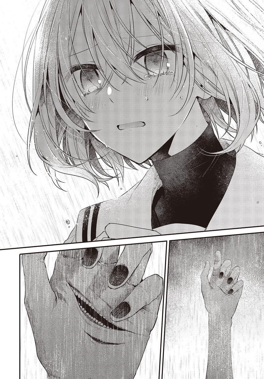 Watashi o Tabetai, Hitodenashi Chapter 27 Bahasa Indonesia