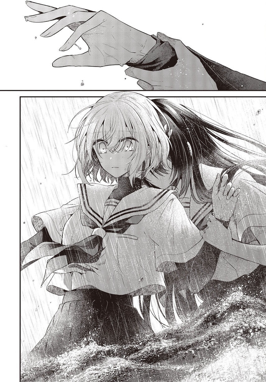 Watashi o Tabetai, Hitodenashi Chapter 27 Bahasa Indonesia