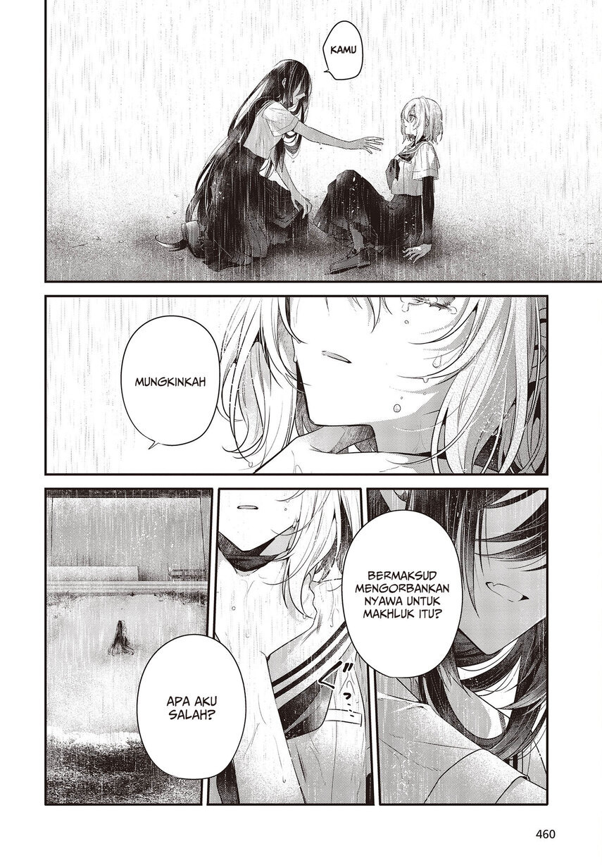 Watashi o Tabetai, Hitodenashi Chapter 27 Bahasa Indonesia