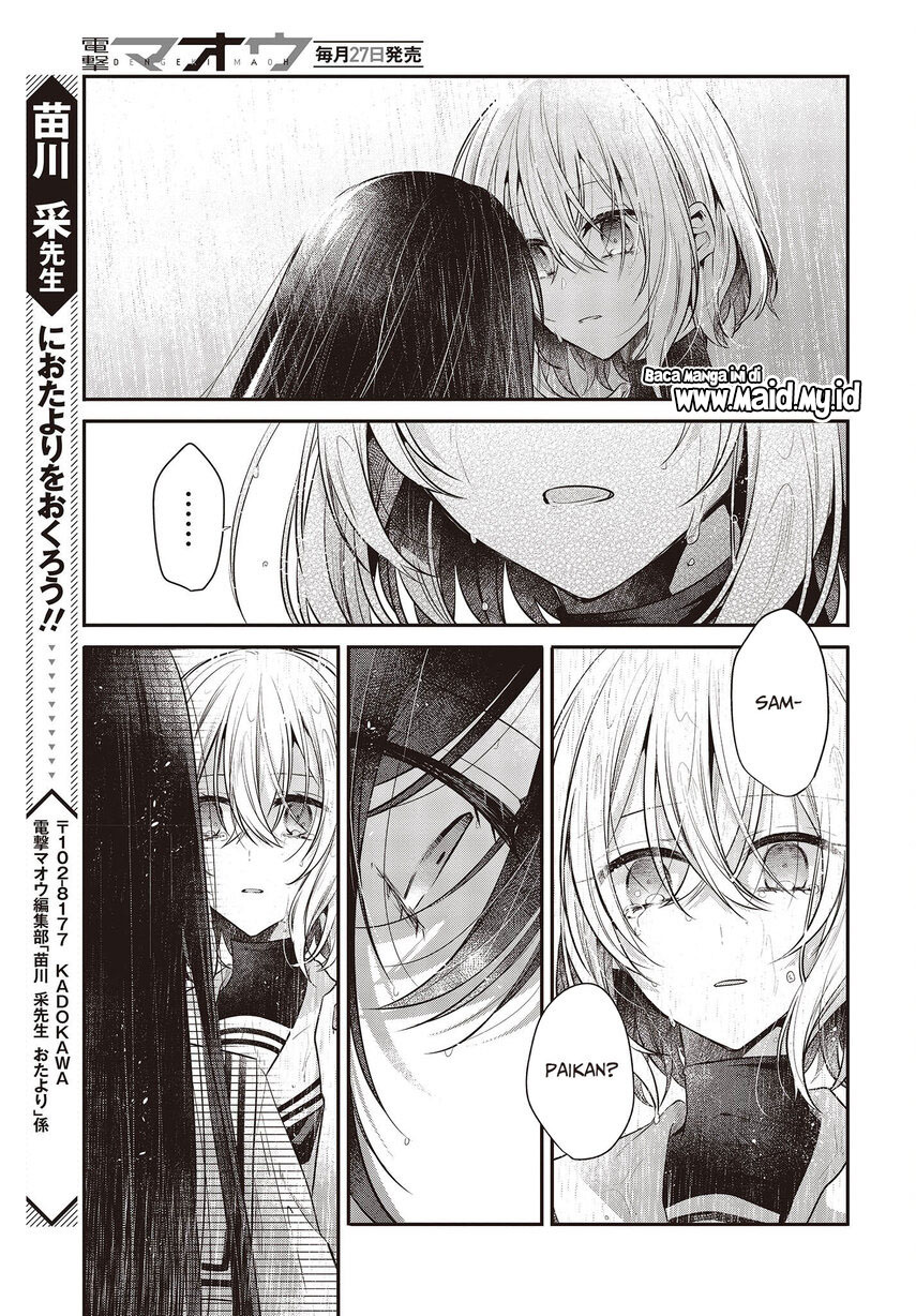 Watashi o Tabetai, Hitodenashi Chapter 27 Bahasa Indonesia