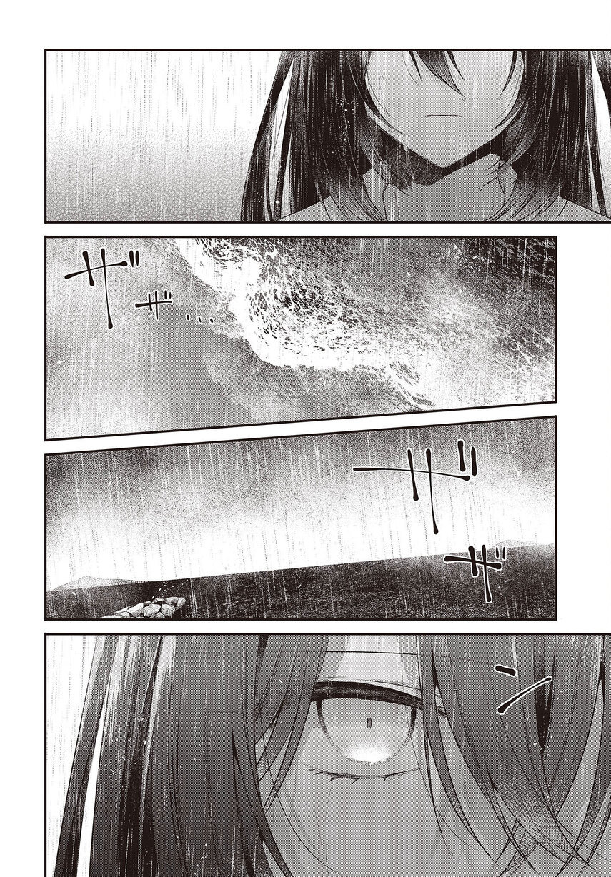 Watashi o Tabetai, Hitodenashi Chapter 27 Bahasa Indonesia