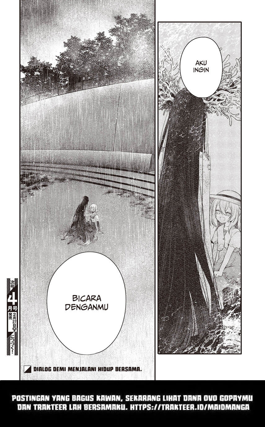 Watashi o Tabetai, Hitodenashi Chapter 27 Bahasa Indonesia