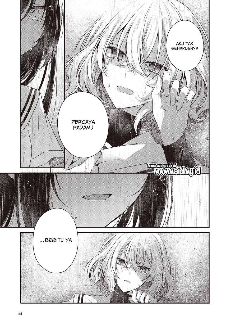 Watashi o Tabetai, Hitodenashi chapter 28
