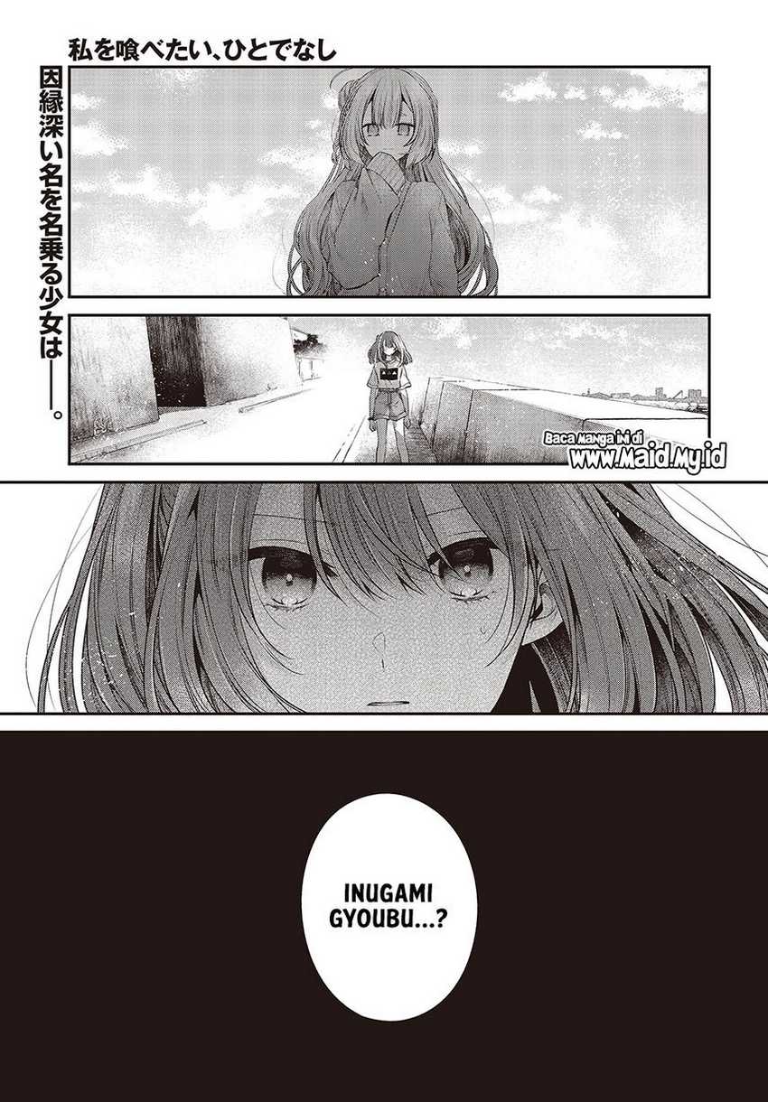 Watashi o Tabetai, Hitodenashi Chapter 33 Bahasa Indonesia