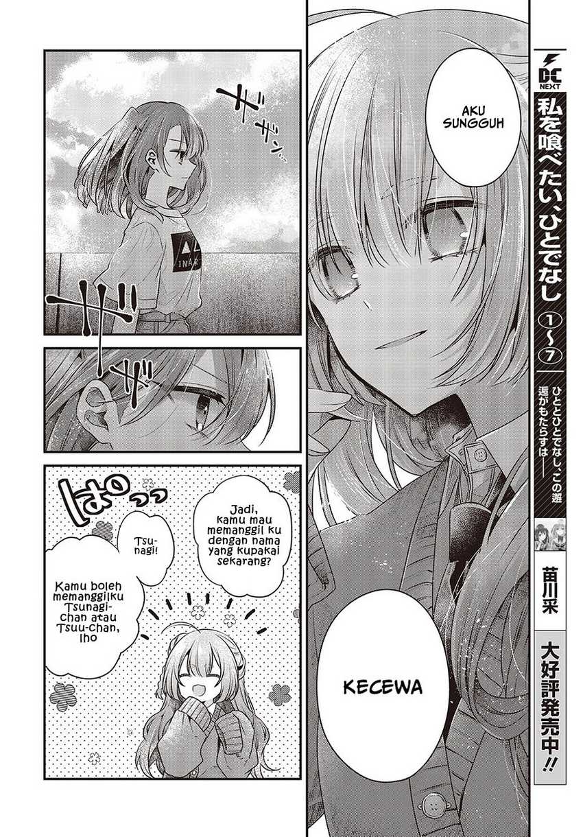 Watashi o Tabetai, Hitodenashi Chapter 33 Bahasa Indonesia