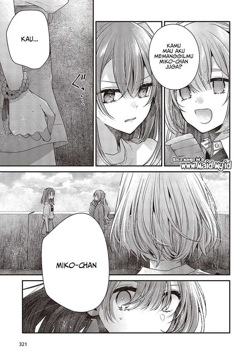 Watashi o Tabetai, Hitodenashi Chapter 33 Bahasa Indonesia