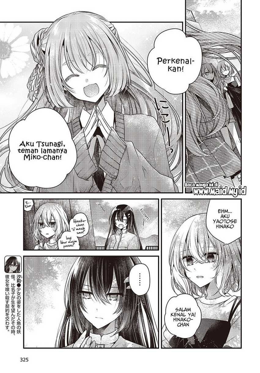 Watashi o Tabetai, Hitodenashi Chapter 33 Bahasa Indonesia