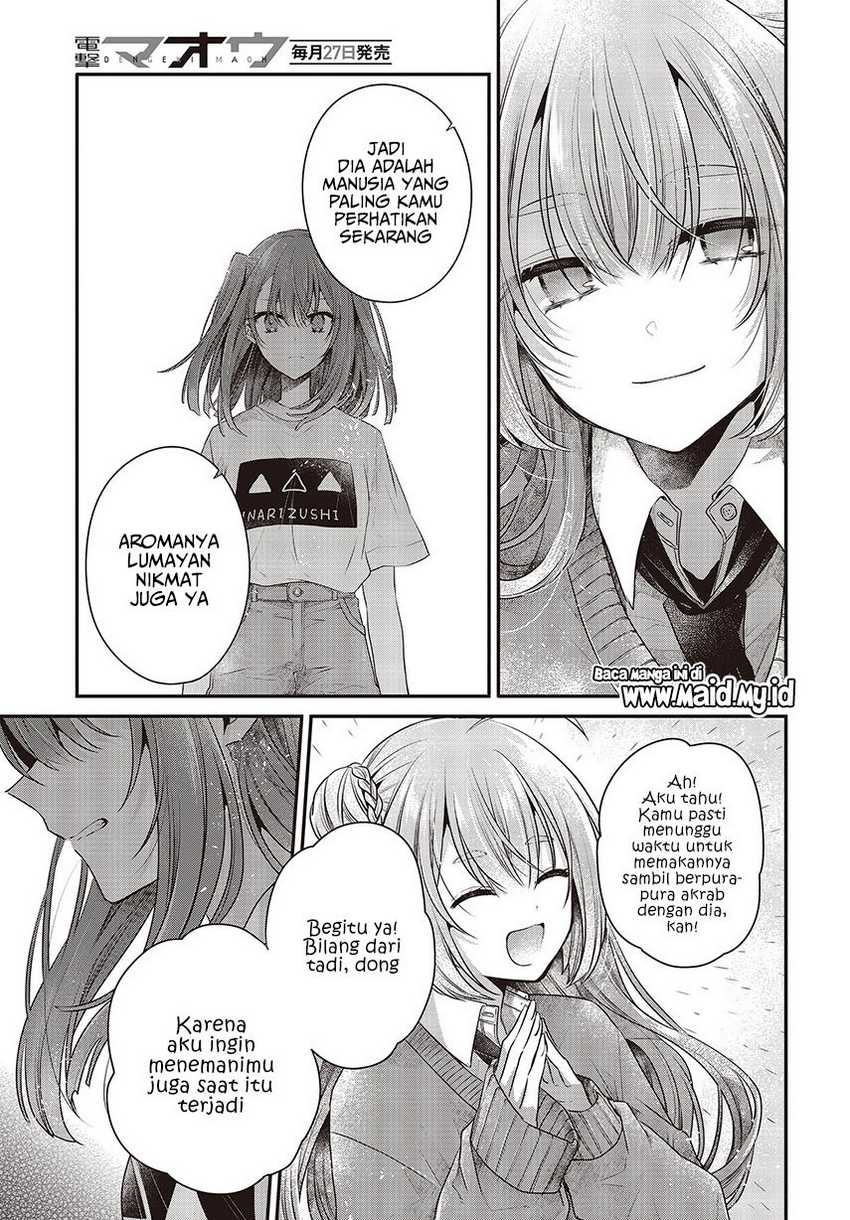 Watashi o Tabetai, Hitodenashi Chapter 33 Bahasa Indonesia