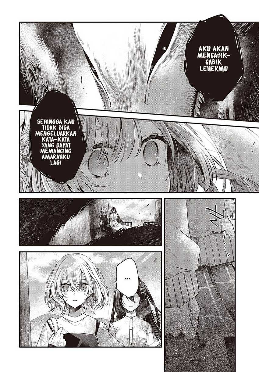 Watashi o Tabetai, Hitodenashi Chapter 33 Bahasa Indonesia