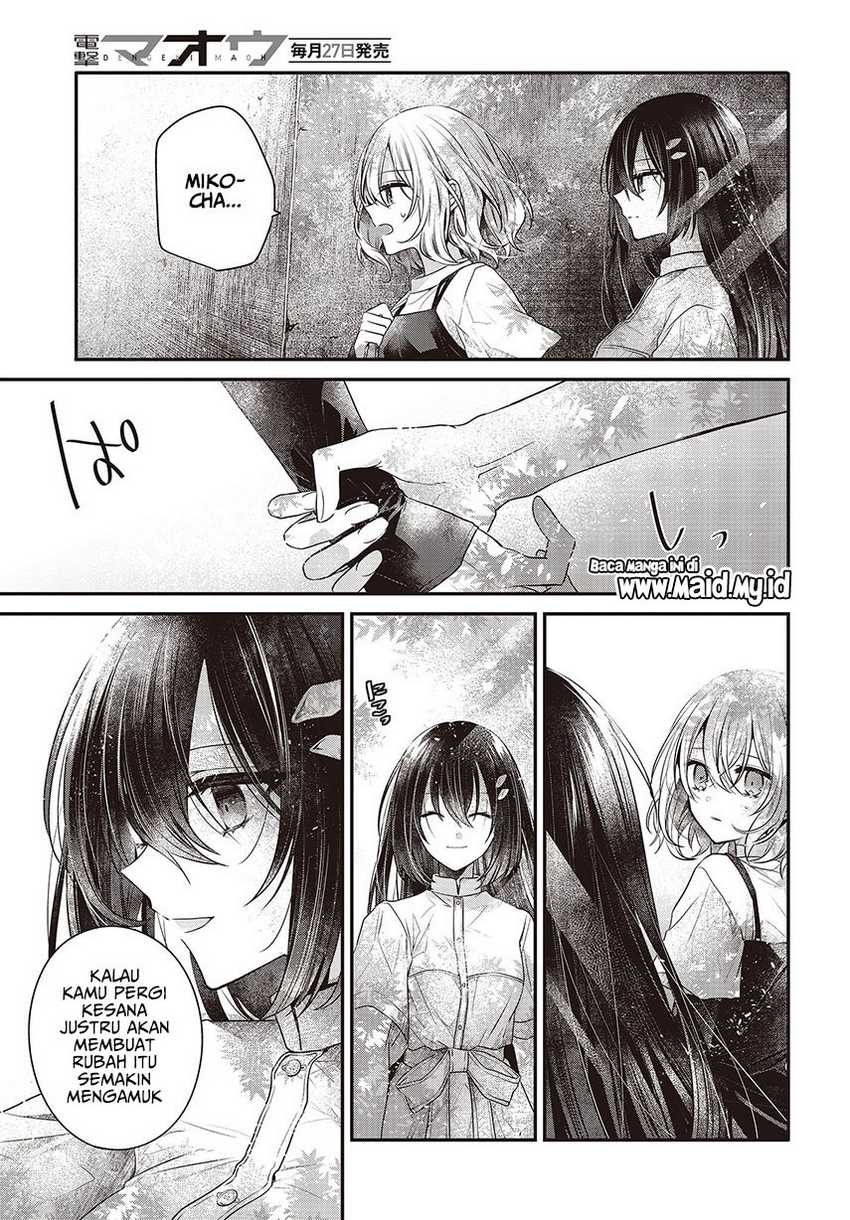 Watashi o Tabetai, Hitodenashi Chapter 33 Bahasa Indonesia