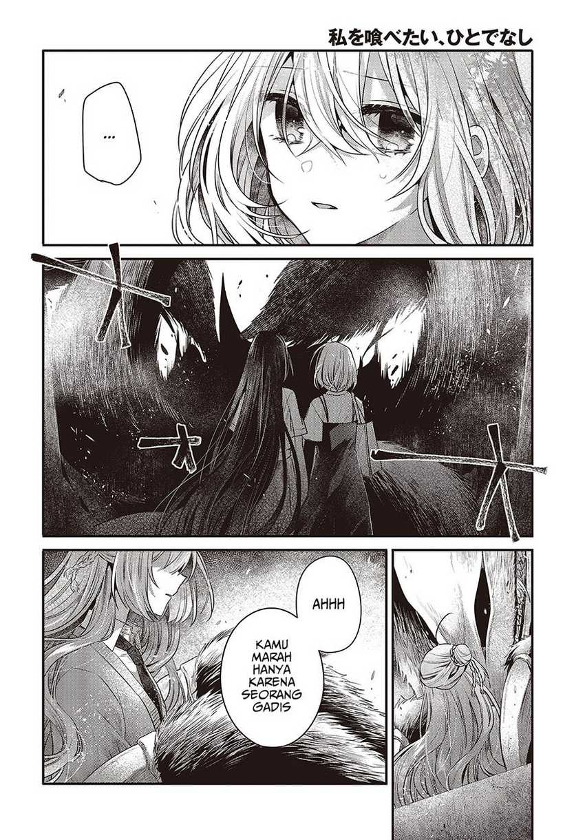 Watashi o Tabetai, Hitodenashi Chapter 33 Bahasa Indonesia