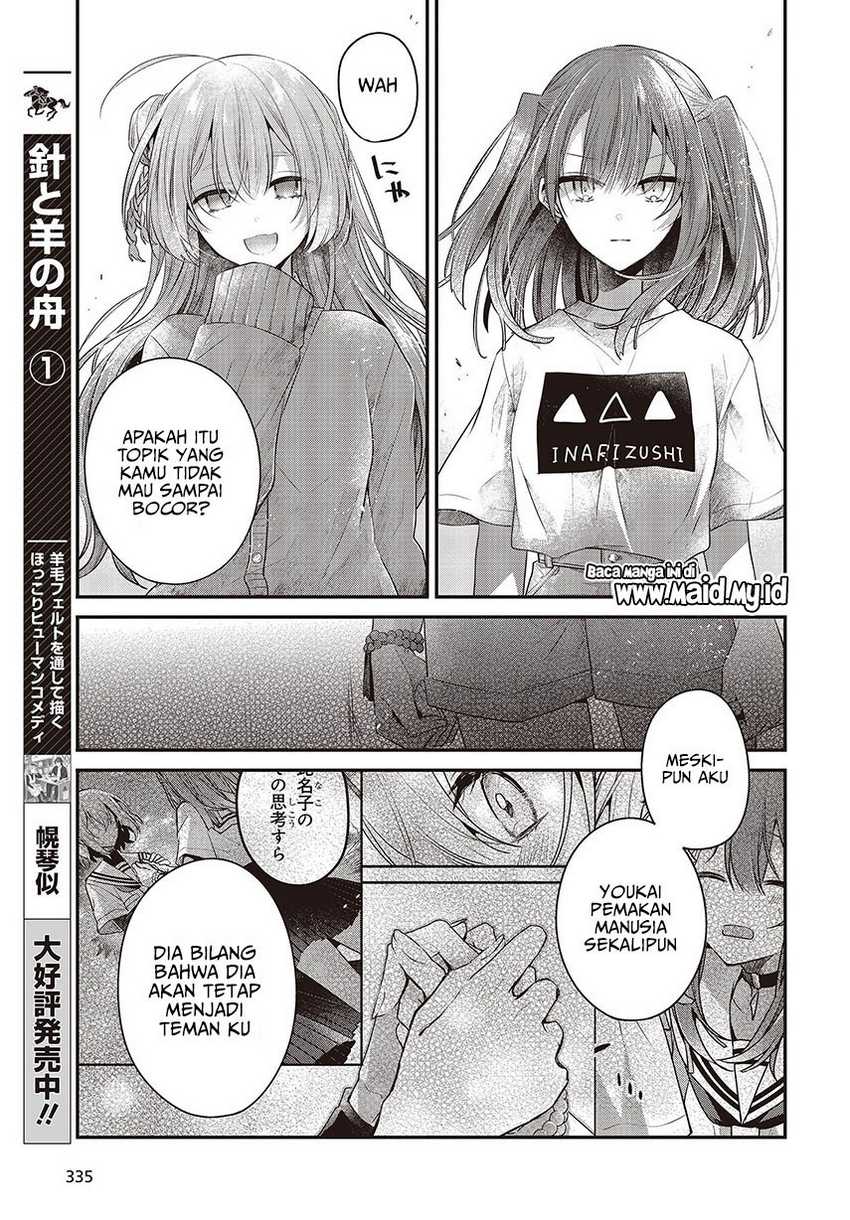 Watashi o Tabetai, Hitodenashi Chapter 33 Bahasa Indonesia