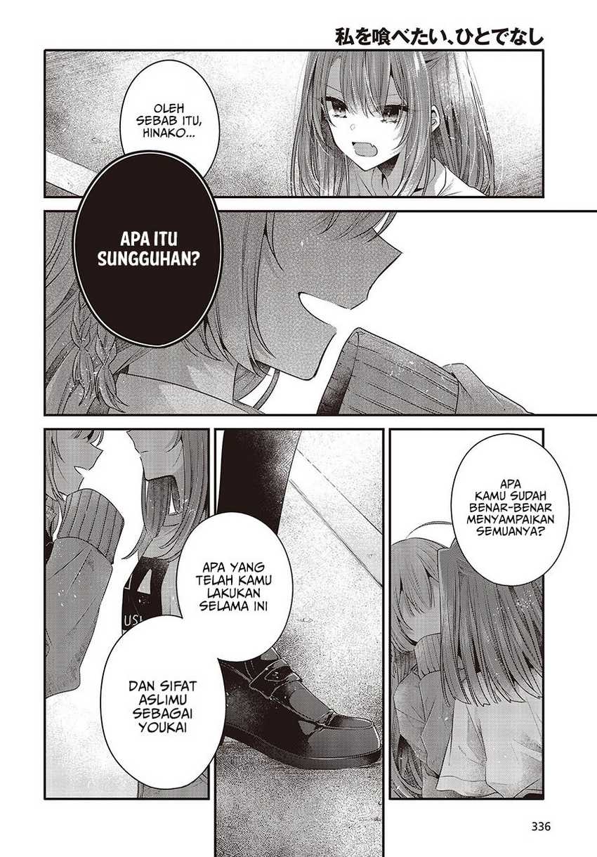Watashi o Tabetai, Hitodenashi Chapter 33 Bahasa Indonesia