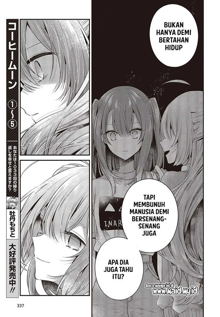 Watashi o Tabetai, Hitodenashi Chapter 33 Bahasa Indonesia