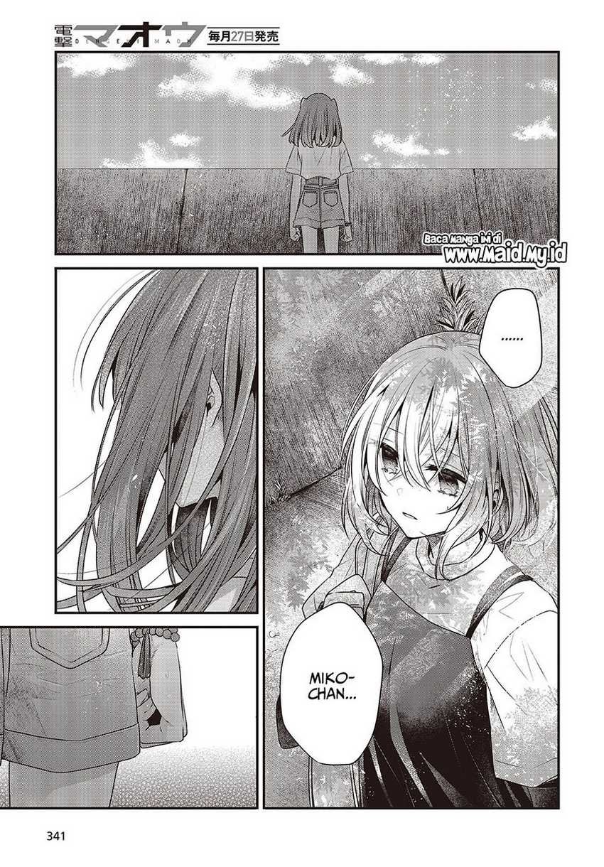 Watashi o Tabetai, Hitodenashi Chapter 33 Bahasa Indonesia