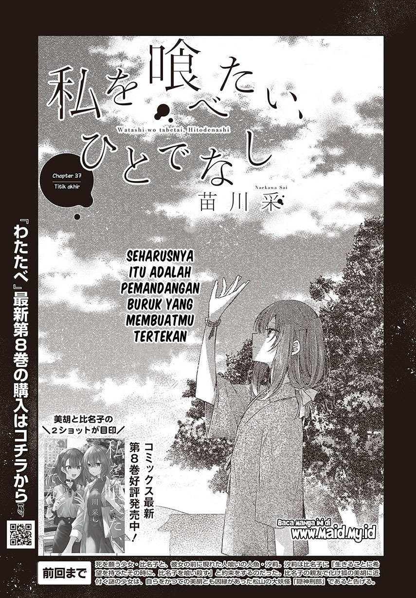 Dilarang COPAS - situs resmi www.mangacanblog.com - Komik watashi o tabetai hitodenashi 037 - chapter 37 38 Indonesia watashi o tabetai hitodenashi 037 - chapter 37 Terbaru 4|Baca Manga Komik Indonesia|Mangacan