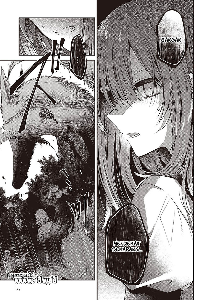 Dilarang COPAS - situs resmi www.mangacanblog.com - Komik watashi o tabetai hitodenashi 037 - chapter 37 38 Indonesia watashi o tabetai hitodenashi 037 - chapter 37 Terbaru 6|Baca Manga Komik Indonesia|Mangacan