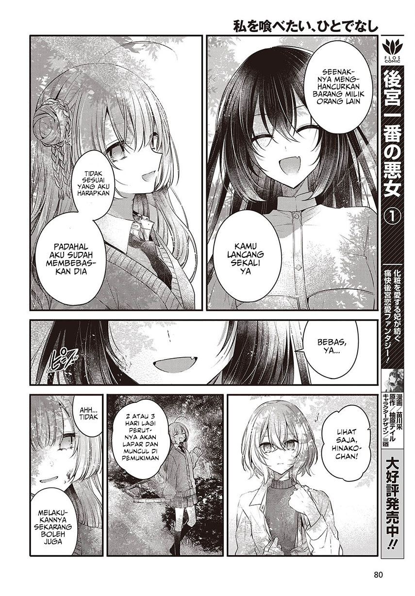 Dilarang COPAS - situs resmi www.mangacanblog.com - Komik watashi o tabetai hitodenashi 037 - chapter 37 38 Indonesia watashi o tabetai hitodenashi 037 - chapter 37 Terbaru 9|Baca Manga Komik Indonesia|Mangacan