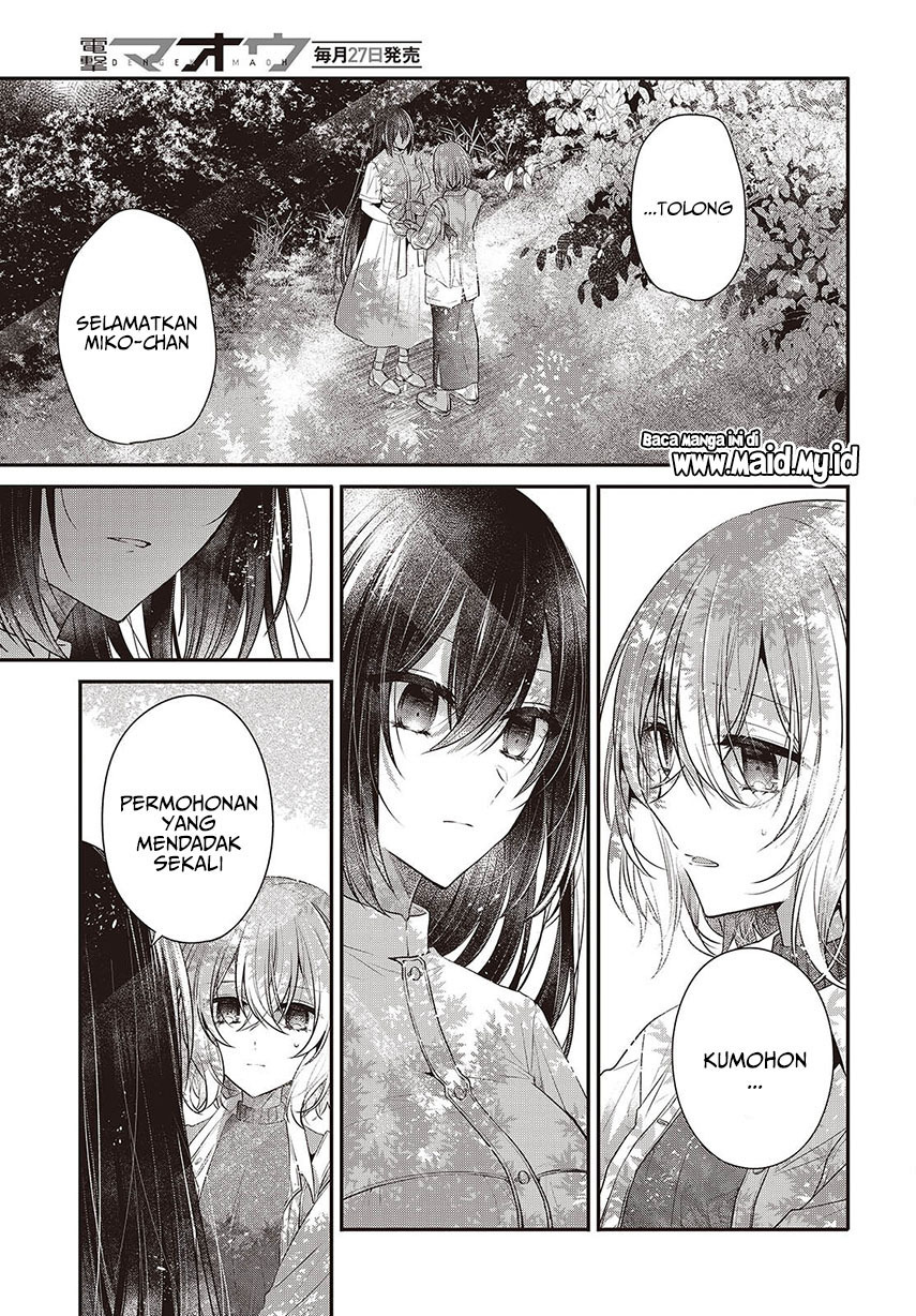 Dilarang COPAS - situs resmi www.mangacanblog.com - Komik watashi o tabetai hitodenashi 037 - chapter 37 38 Indonesia watashi o tabetai hitodenashi 037 - chapter 37 Terbaru 12|Baca Manga Komik Indonesia|Mangacan