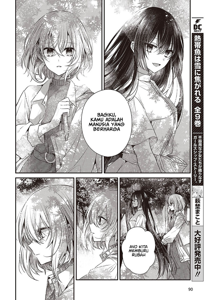 Dilarang COPAS - situs resmi www.mangacanblog.com - Komik watashi o tabetai hitodenashi 037 - chapter 37 38 Indonesia watashi o tabetai hitodenashi 037 - chapter 37 Terbaru 19|Baca Manga Komik Indonesia|Mangacan