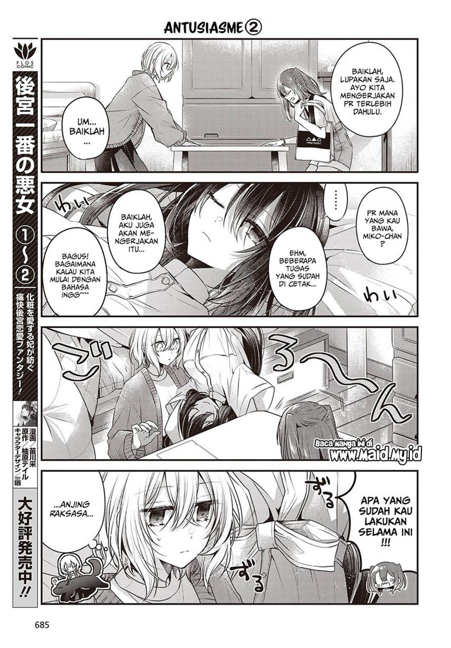 Dilarang COPAS - situs resmi www.mangacanblog.com - Komik watashi o tabetai hitodenashi 038.5 - chapter 38.5 39.5 Indonesia watashi o tabetai hitodenashi 038.5 - chapter 38.5 Terbaru 4|Baca Manga Komik Indonesia|Mangacan