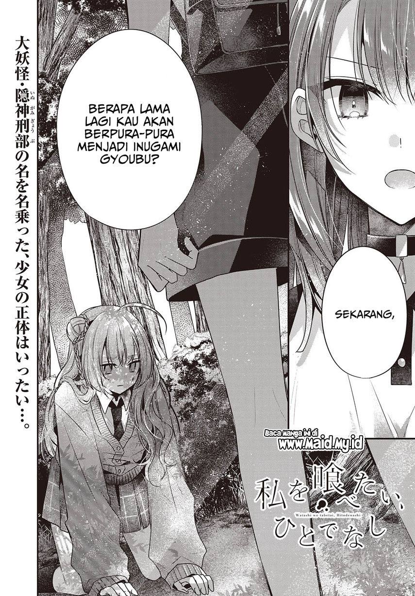 Dilarang COPAS - situs resmi www.mangacanblog.com - Komik watashi o tabetai hitodenashi 039 - chapter 39 40 Indonesia watashi o tabetai hitodenashi 039 - chapter 39 Terbaru 2|Baca Manga Komik Indonesia|Mangacan