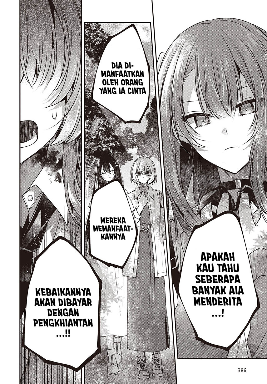 Dilarang COPAS - situs resmi www.mangacanblog.com - Komik watashi o tabetai hitodenashi 039 - chapter 39 40 Indonesia watashi o tabetai hitodenashi 039 - chapter 39 Terbaru 9|Baca Manga Komik Indonesia|Mangacan